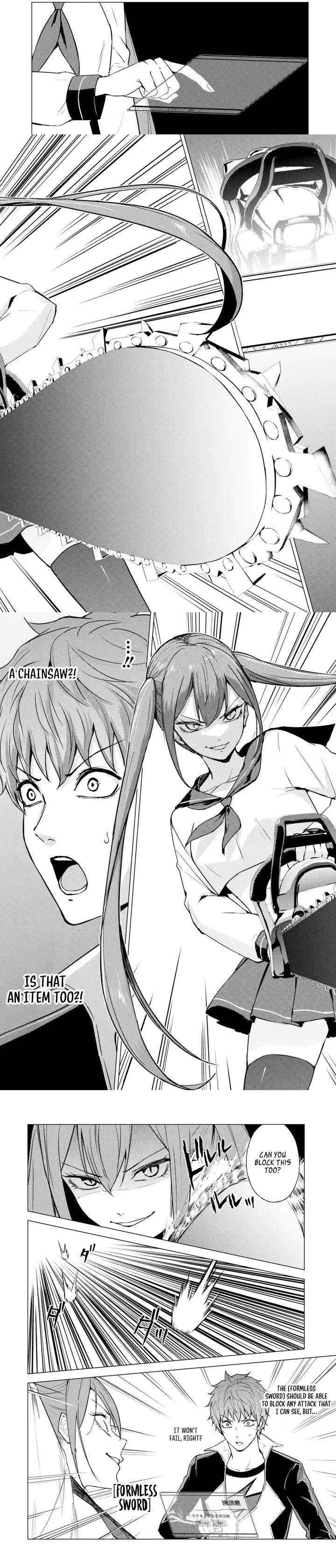 Ore no Genjitsu wa Ren'ai Game?? ka to Omottara Inochigake no Game datta Chapter 81 4